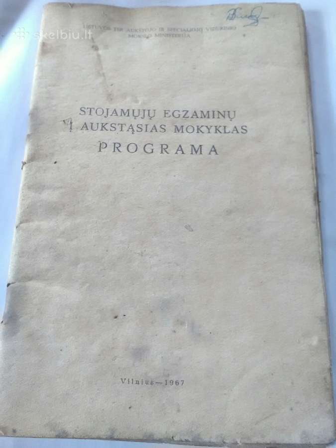1967 m ,pedagogine