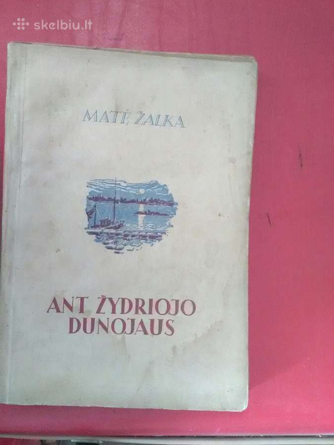 Ant žydrojo Dunojaus 1948 m