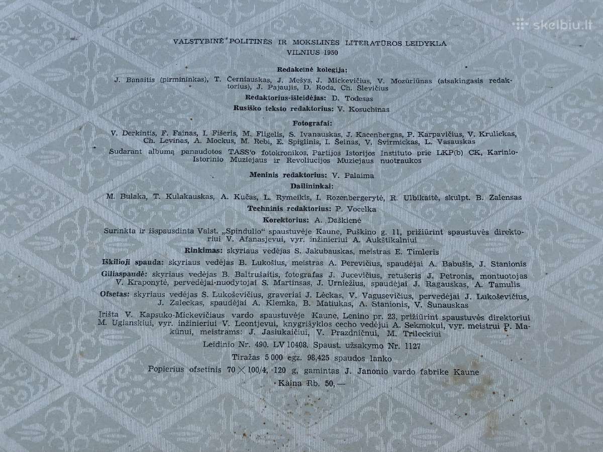 Albumas, 1992 istorinis lapelis - nuotraukos Nr. 13