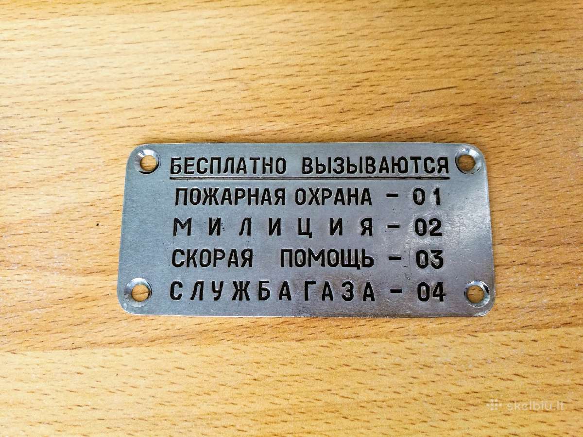 Taksofono informacinė lentelė .