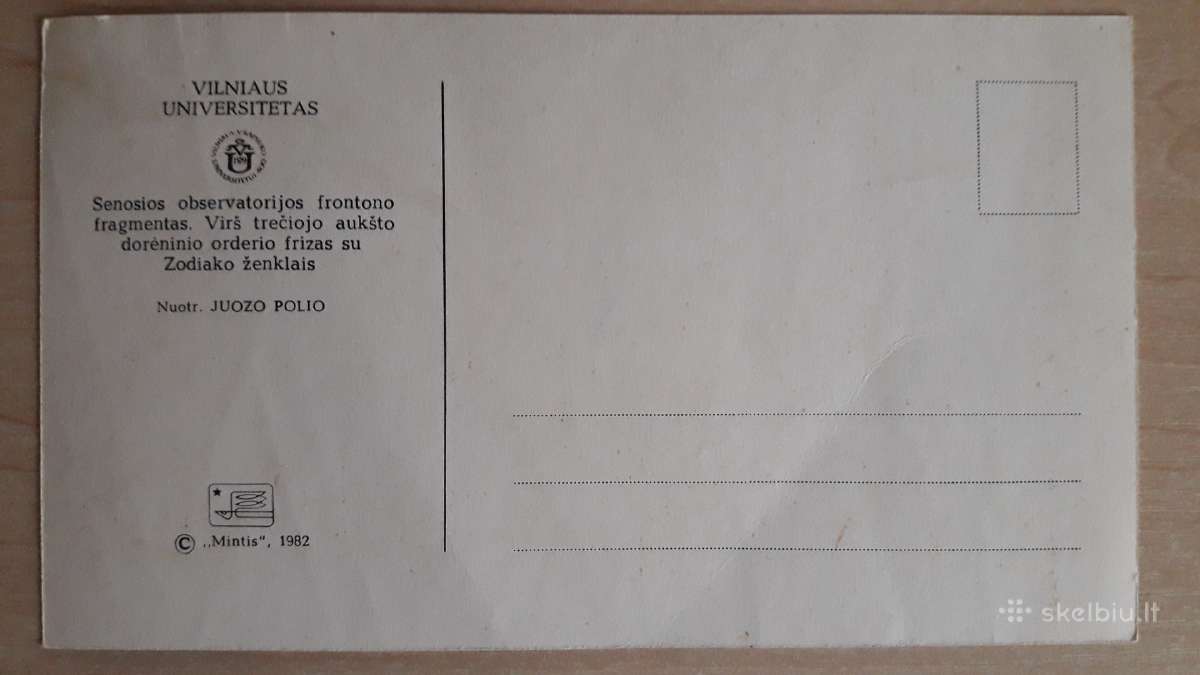 Atvirukas 1982m. naujas, neprirašytas - nuotraukos Nr. 2