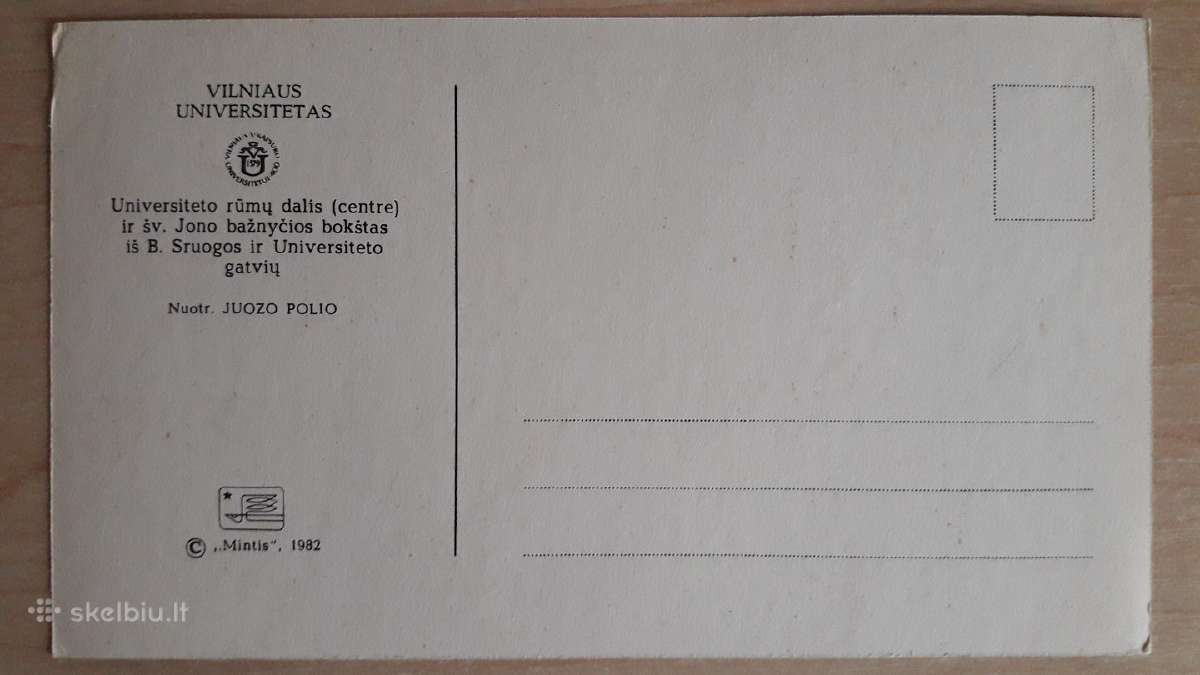 Atvirukas 1982m. Naujas, neprirašytas - nuotraukos Nr. 2