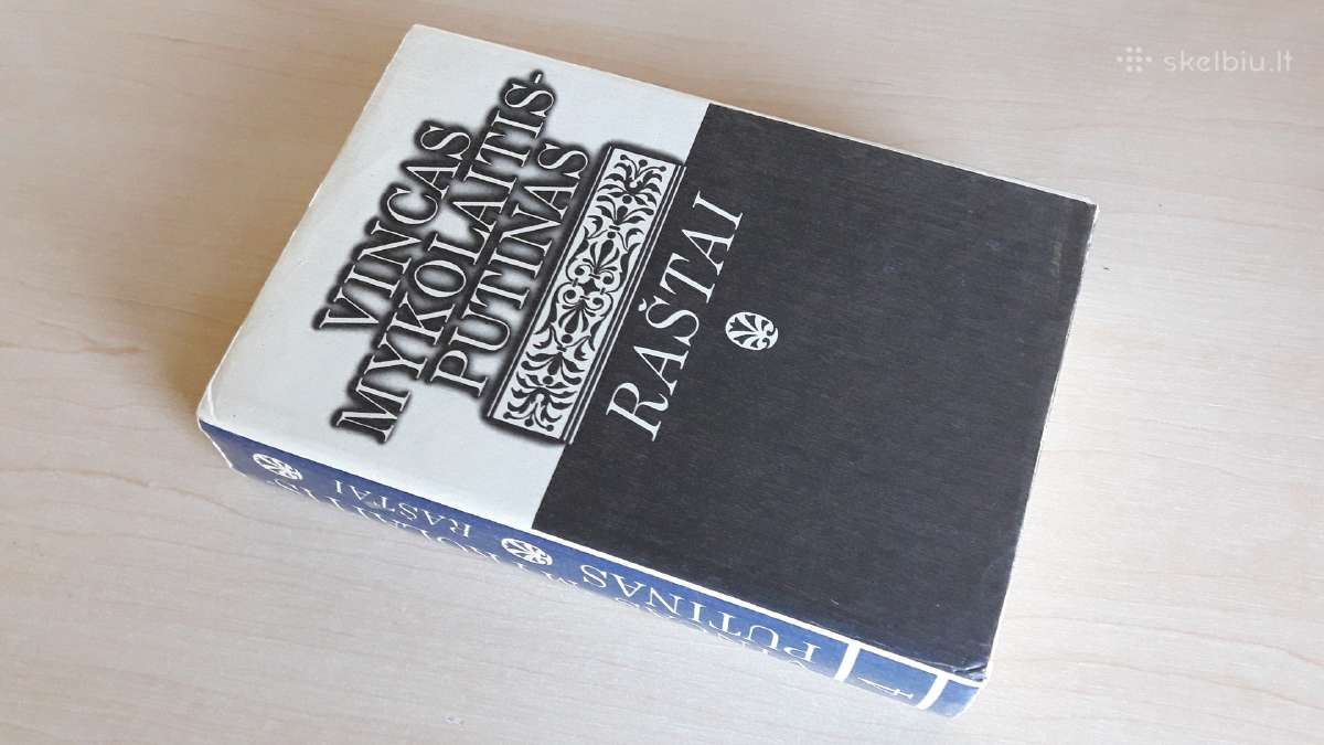 Vincas Mykolaitis-putinas Raštai 4 tomas 1992