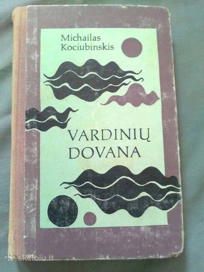 Vardinių dovna