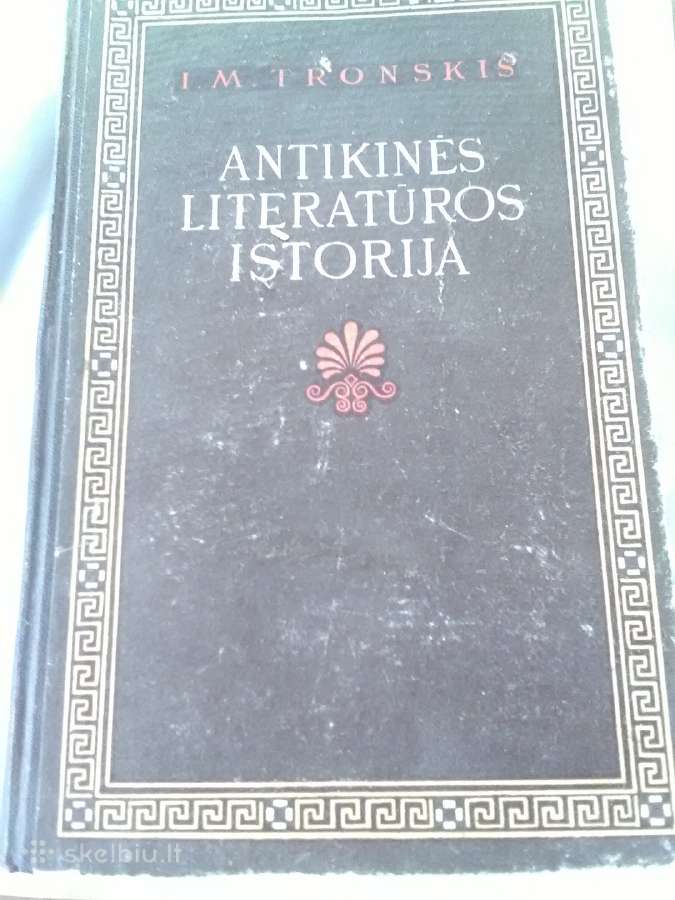 Antikinės literatūros istorijos 1955 m