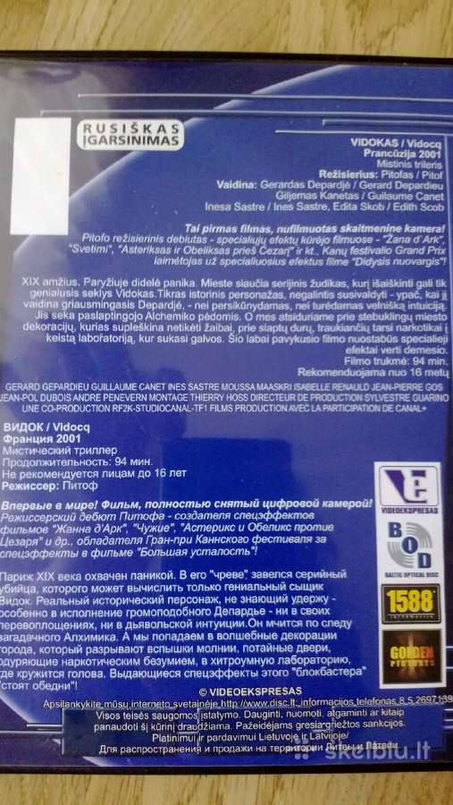 2dvd filmas Vidokas - nuotraukos Nr. 2