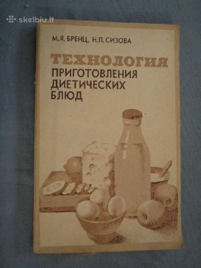 Dietiniai valgiai