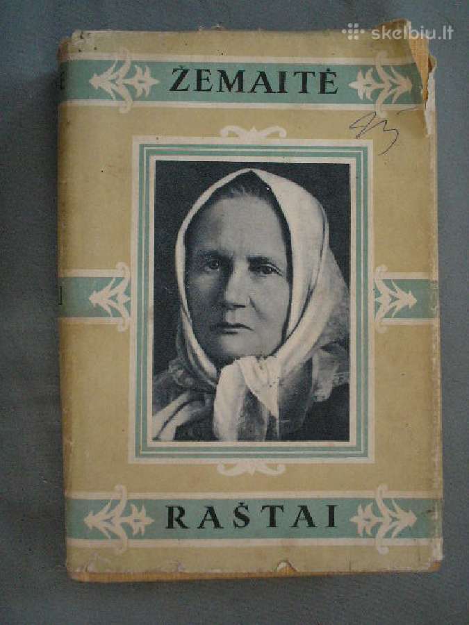 Zemaite