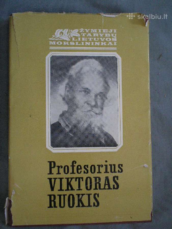 Profesprius Ruokis