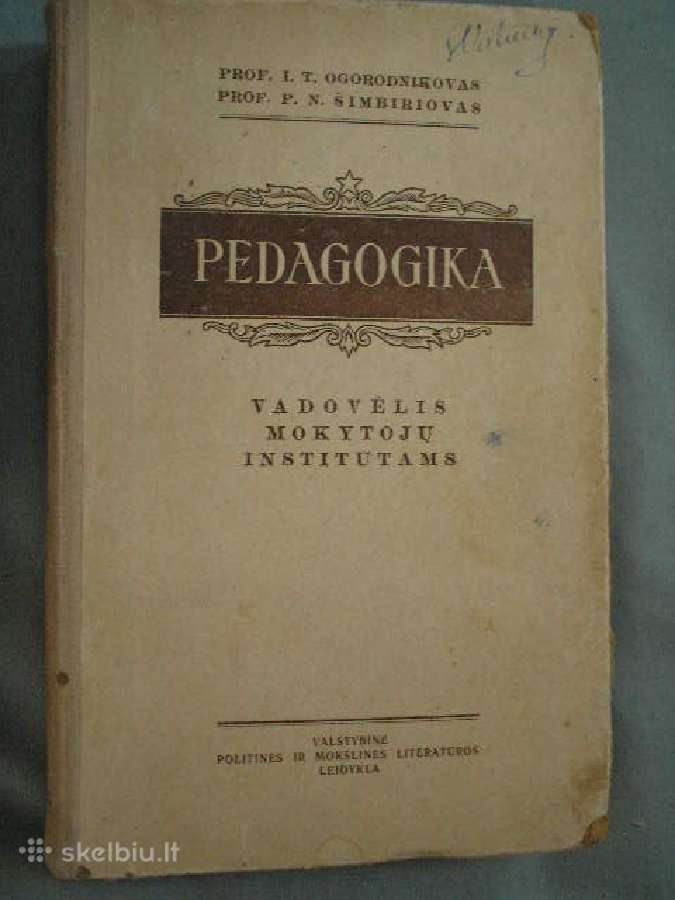 Pedagogika 1951m