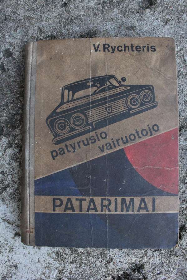 Žiguli Vaz, Moskvich techninė literatūra vadovai - nuotraukos Nr. 20