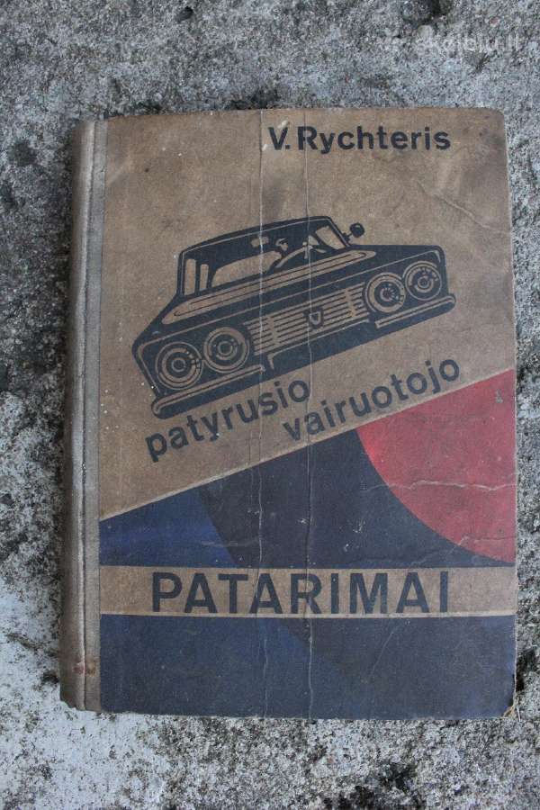 Vaz Iž, Moskvich, traktorių techninė literatūra Va - nuotraukos Nr. 20