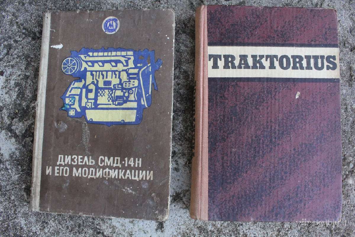Vaz Iž, Moskvich, traktorių techninė literatūra Va - nuotraukos Nr. 21
