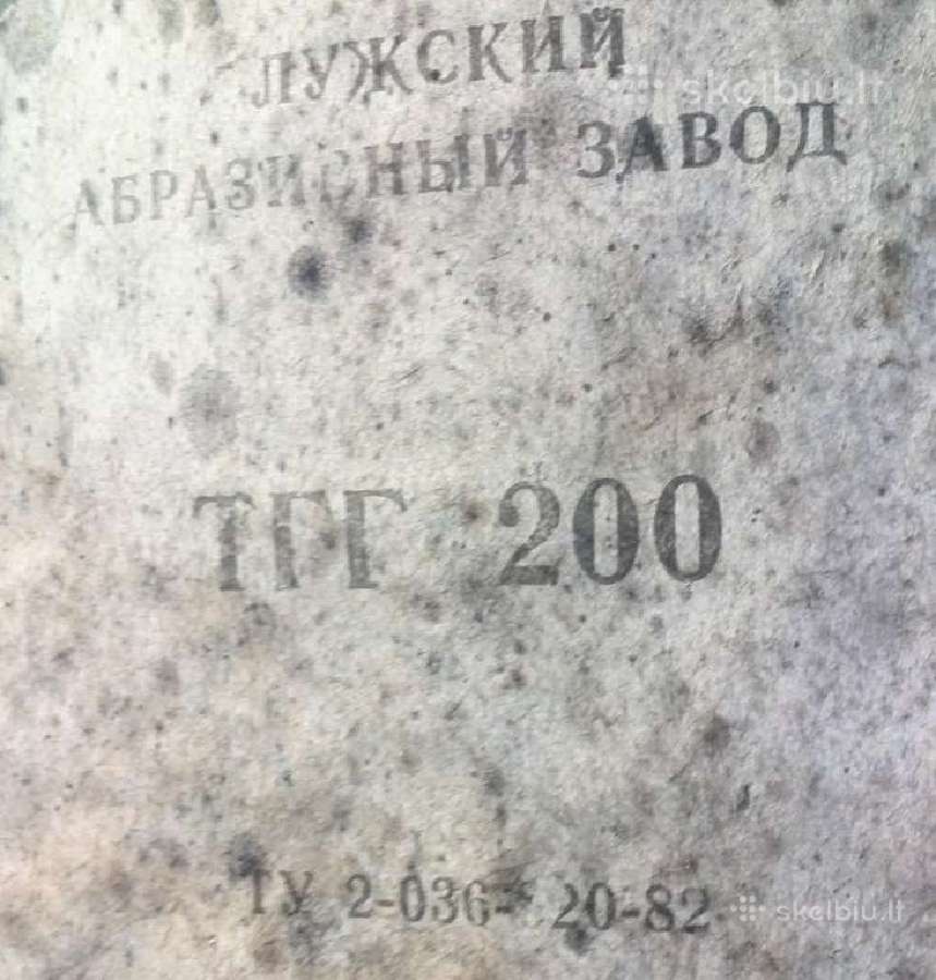 Tiglis (tigelis) liejimui grafitinis Тгг200 - nuotraukos Nr. 3