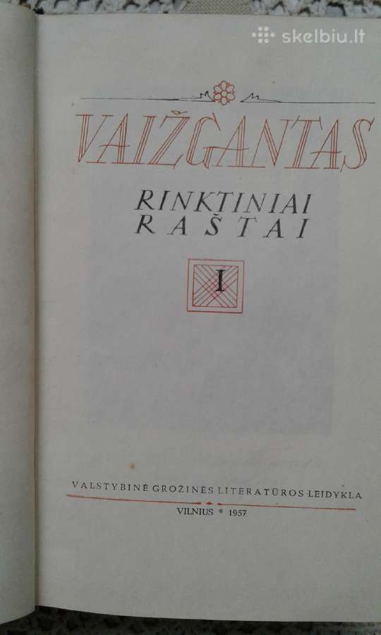 Vaižgantas 2 knygos -rastai - nuotraukos Nr. 2