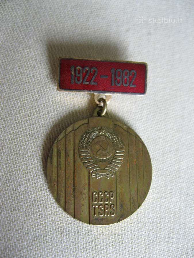 CCCP - TSRS Medaliukas. .zr. foto.
