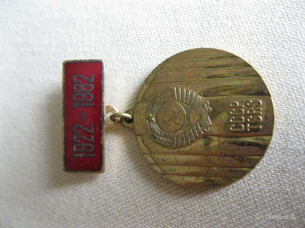 CCCP - TSRS Medaliukas. .zr. foto. - nuotraukos Nr. 3
