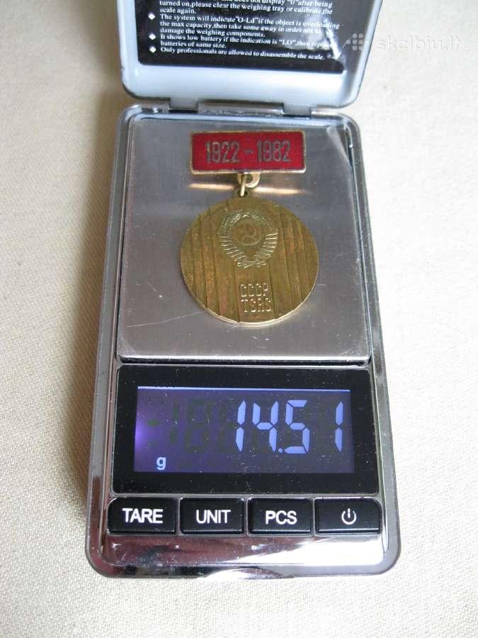 CCCP - TSRS Medaliukas. .zr. foto. - nuotraukos Nr. 6