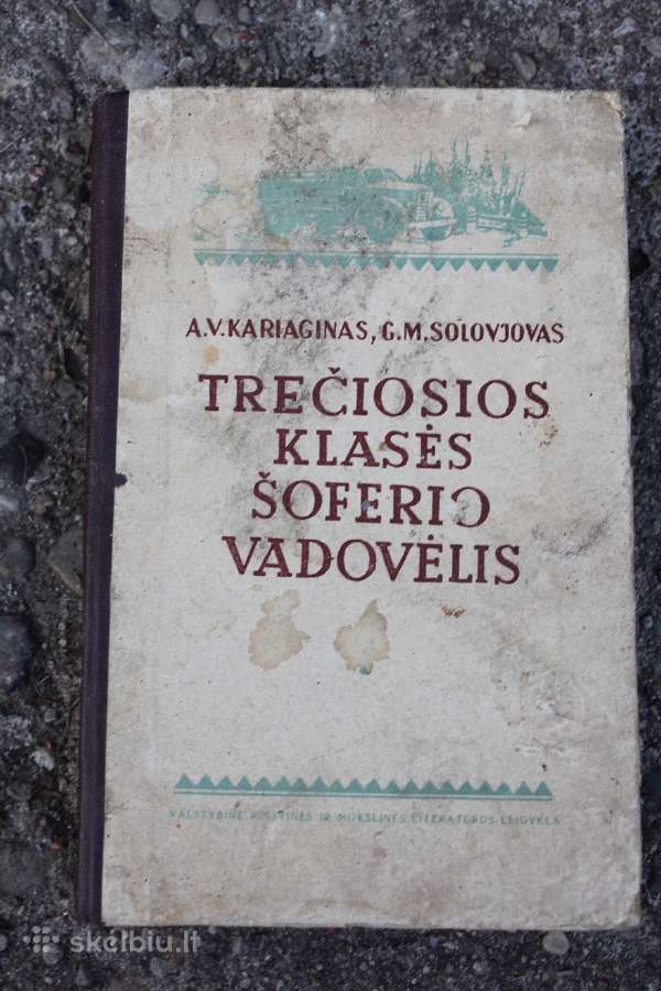 Žiguli Vaz, Moskvich techninė literatūra vadovai - nuotraukos Nr. 18