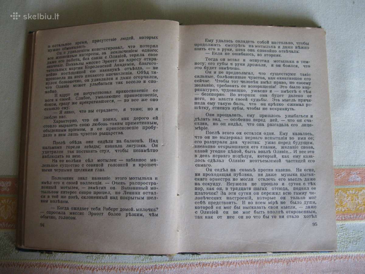Knyga - sena rusu k. .zr. foto. - nuotraukos Nr. 6