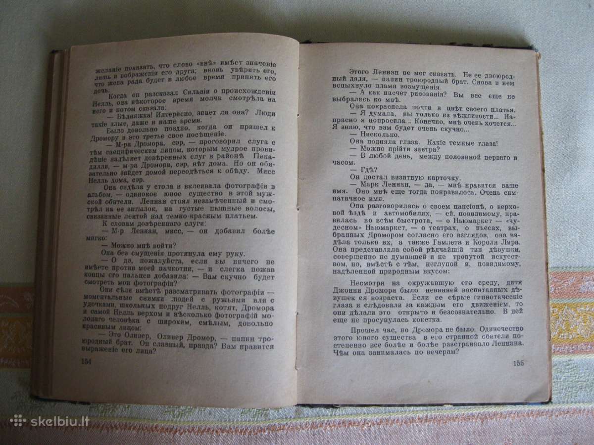 Knyga - sena rusu k. .zr. foto. - nuotraukos Nr. 7
