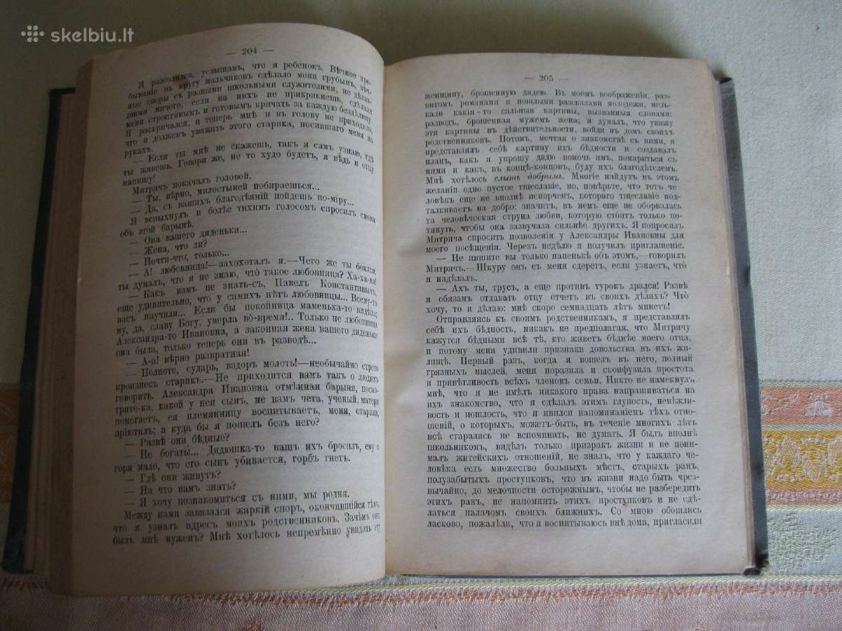 Knyga - sena rusu k. .zr. foto. . - nuotraukos Nr. 12