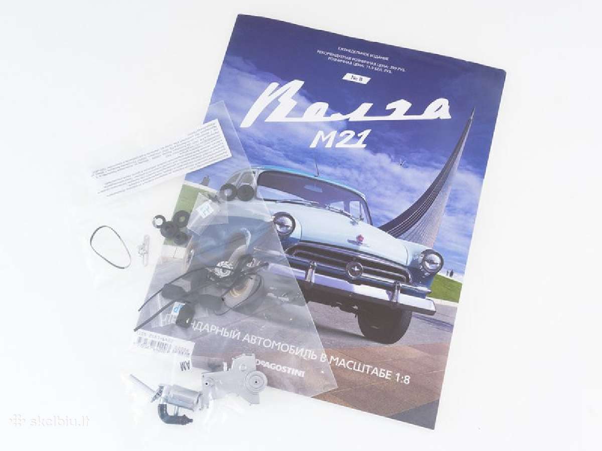 Gaz-24 1/8 - nuotraukos Nr. 2