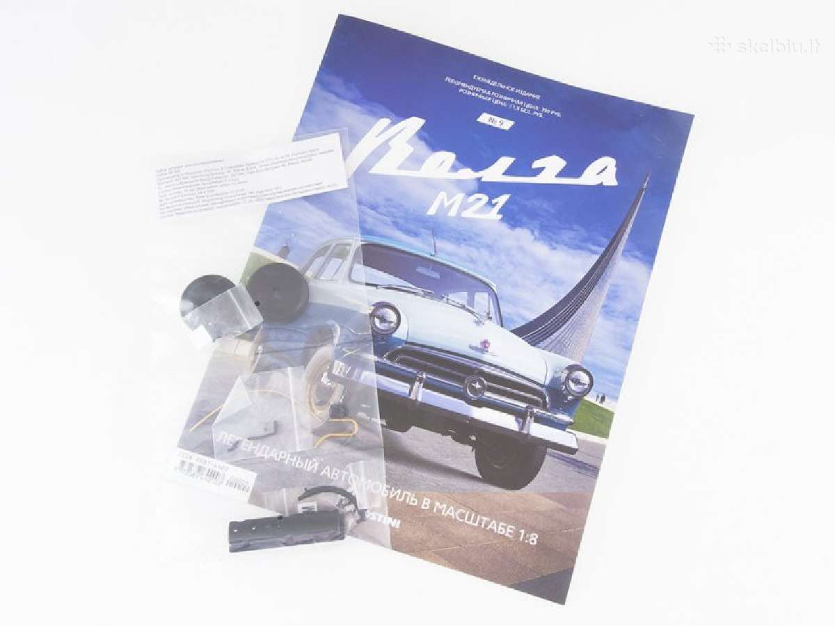 Gaz-24 1/8 - nuotraukos Nr. 3