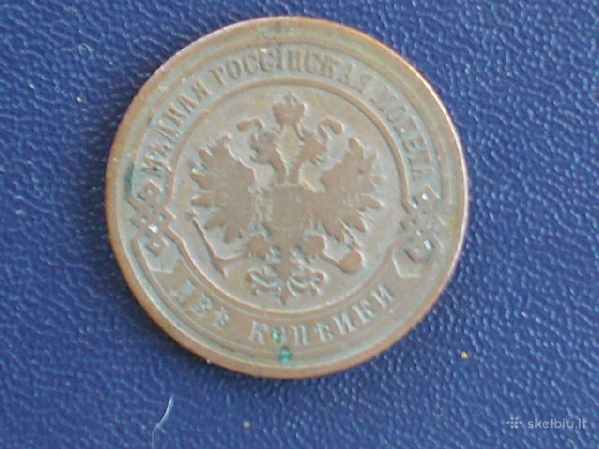2 kapeikos 1907m - nuotraukos Nr. 2