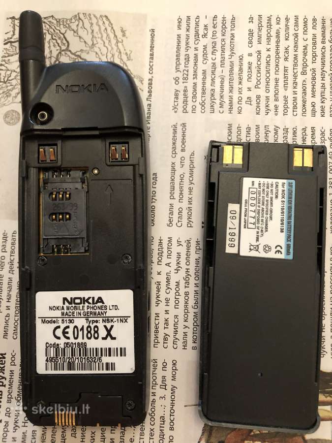 Mobilusis telefonas Nokia 5130 - nuotraukos Nr. 3