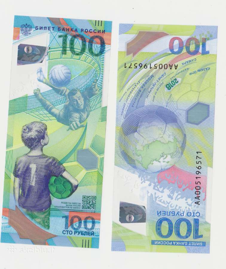 100 Rusijos rubliu Fifa 2018 Pasaulio futbolo taur