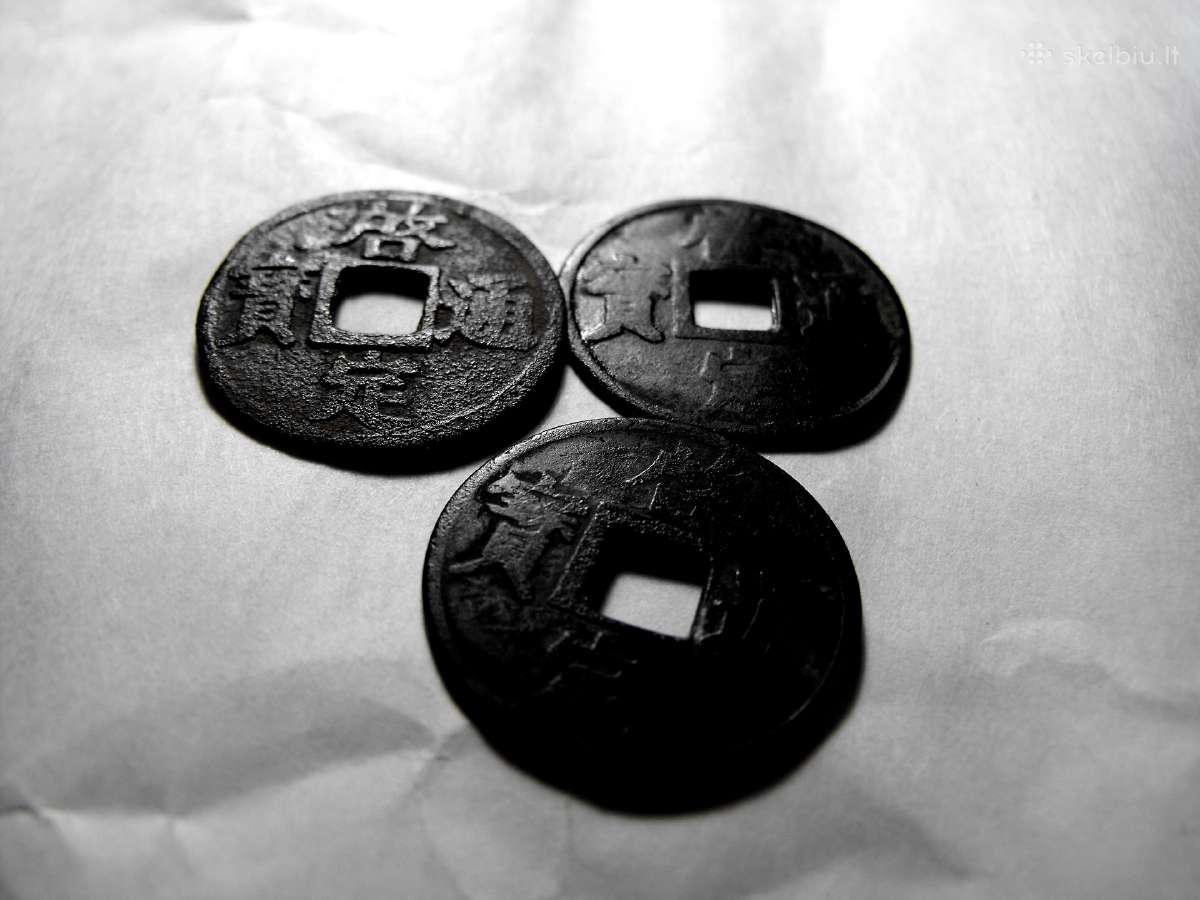 Vietnamas 1916-1925 - nuotraukos Nr. 5