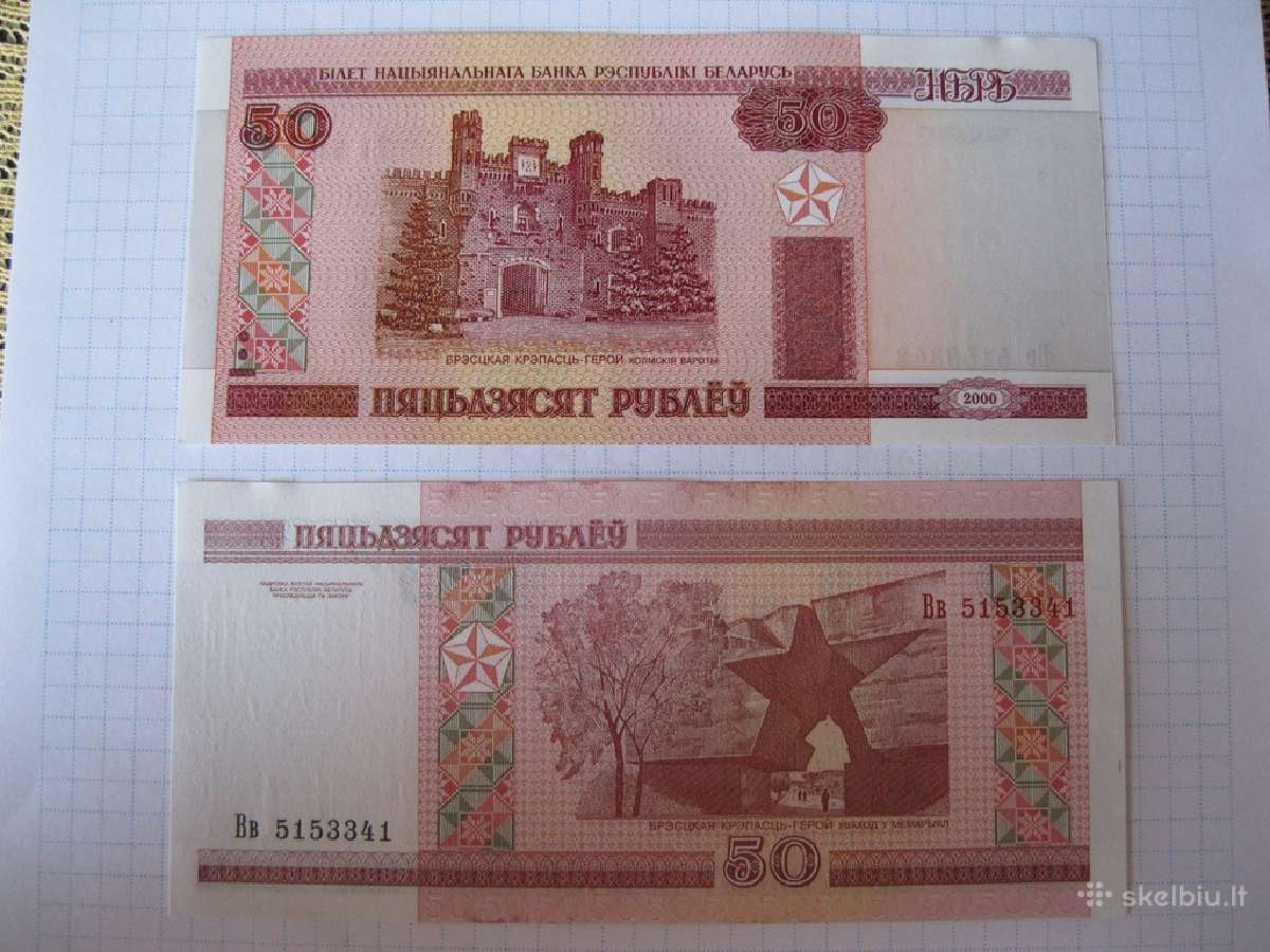 Banknotai 1 vnt.zr. foto. = 1,- .unc - nuotraukos Nr. 2