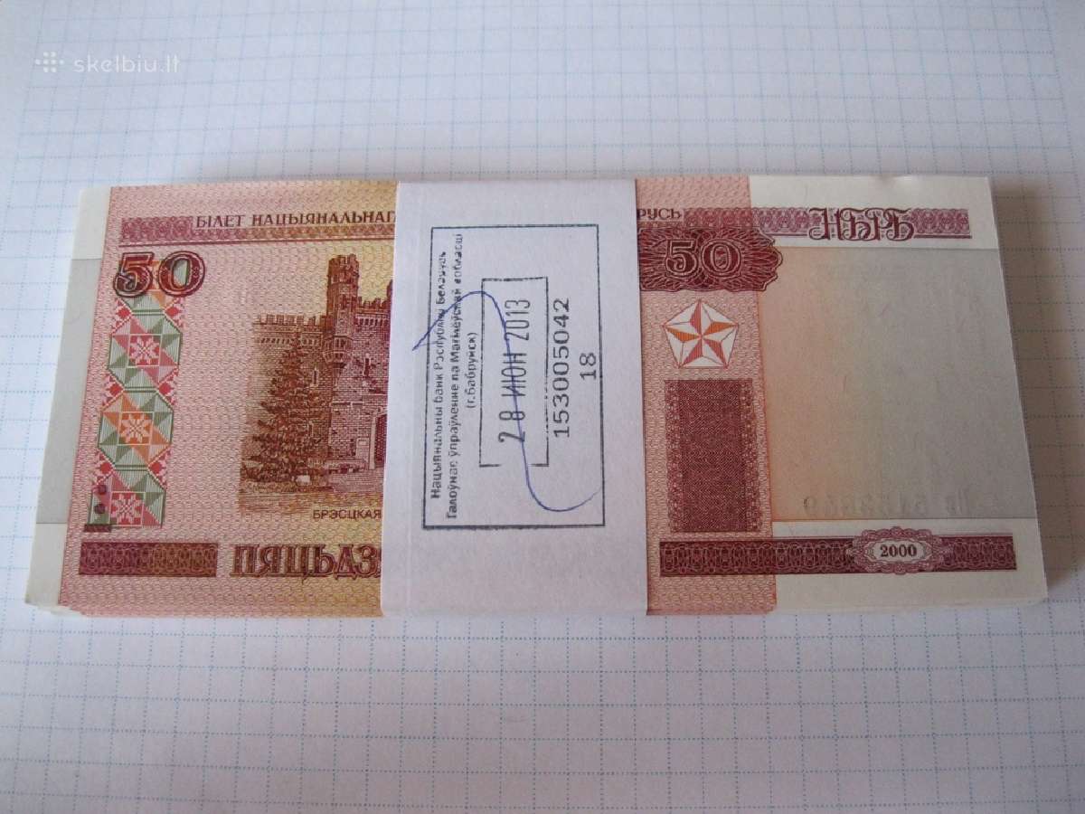 Banknotai 1 vnt.zr. foto. = 1,- .unc - nuotraukos Nr. 3