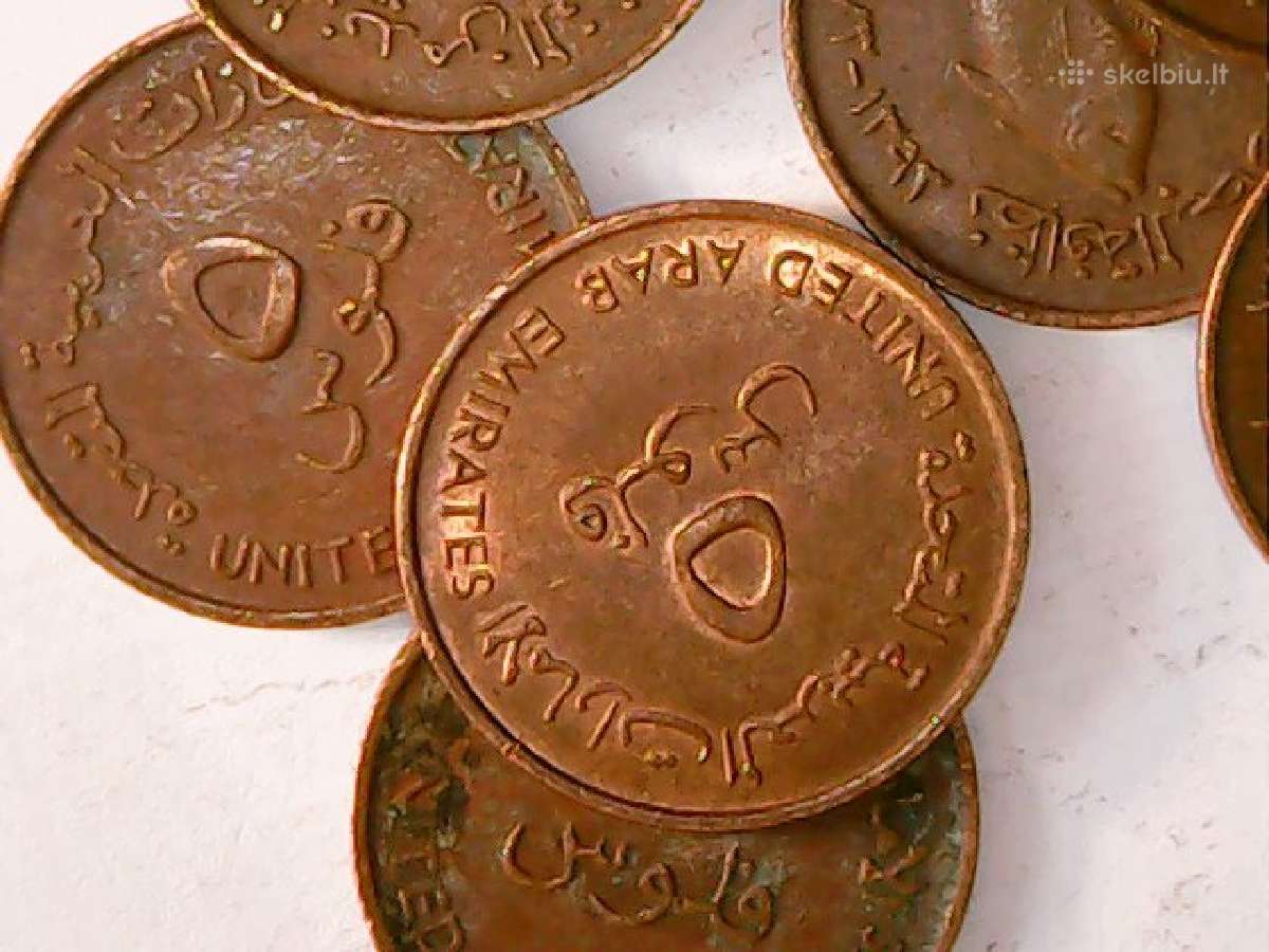 Jungtiniai Arabų Emyratai 5 filsai - nuotraukos Nr. 2