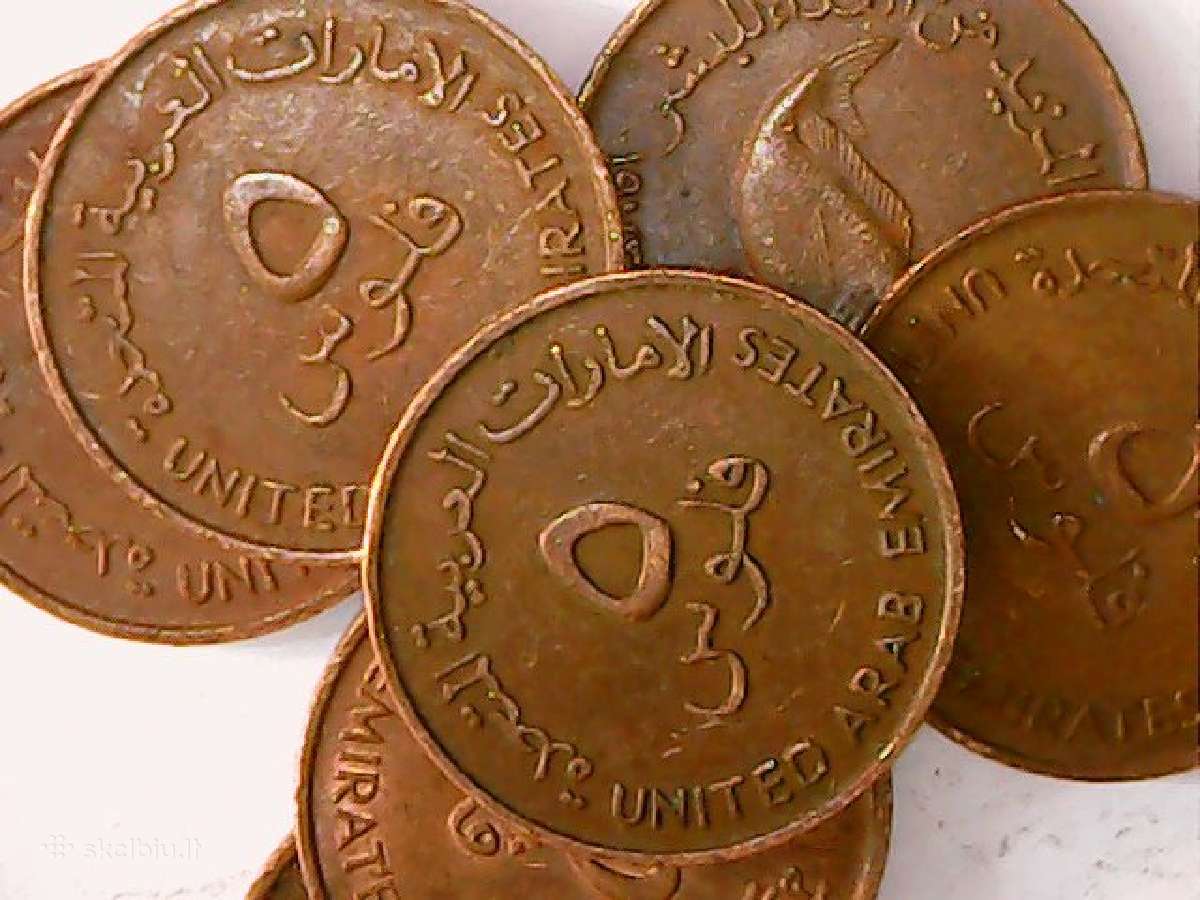 Jungtiniai Arabų Emyratai 5 filsai - nuotraukos Nr. 4