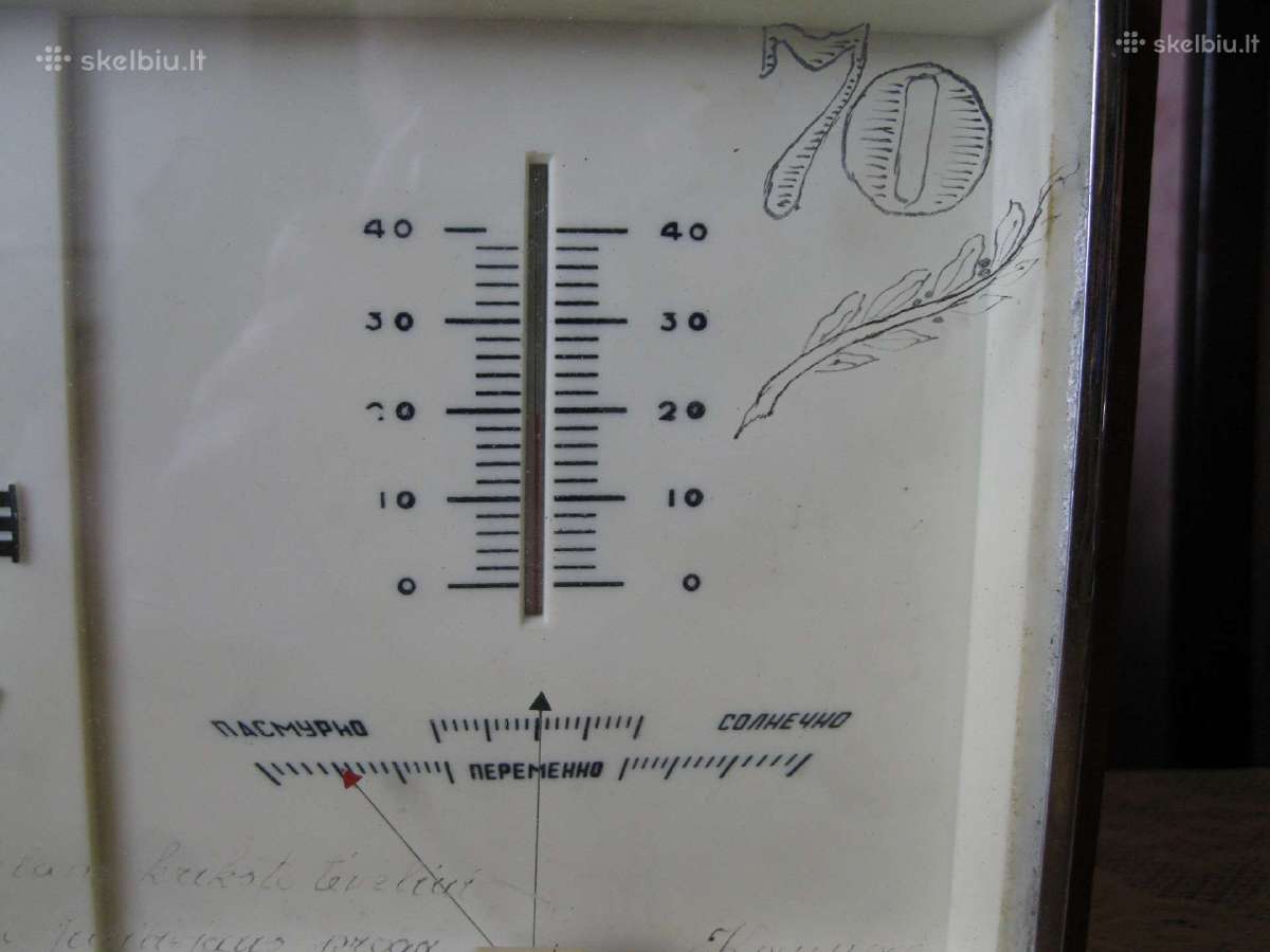 CCCP Laikrodis - Veikia.zr. foto. - nuotraukos Nr. 3