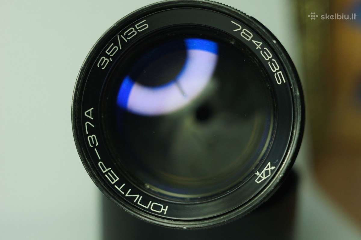 Helios44-2,44-3,44m,jupiter37a,mir1v,auto Revuetar - nuotraukos Nr. 6