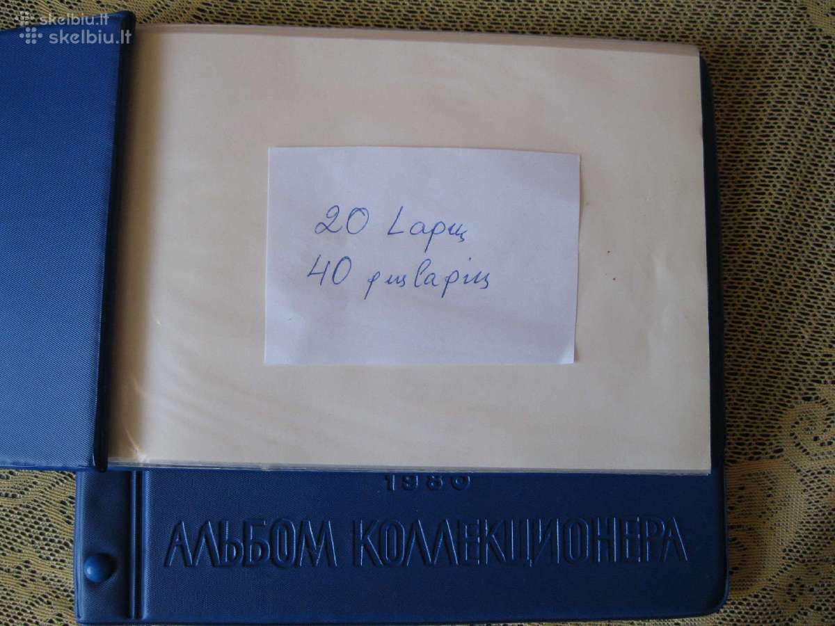 CCCP Olimpiados 1980 Kolekciniai Albumai .zr. foto - nuotraukos Nr. 9