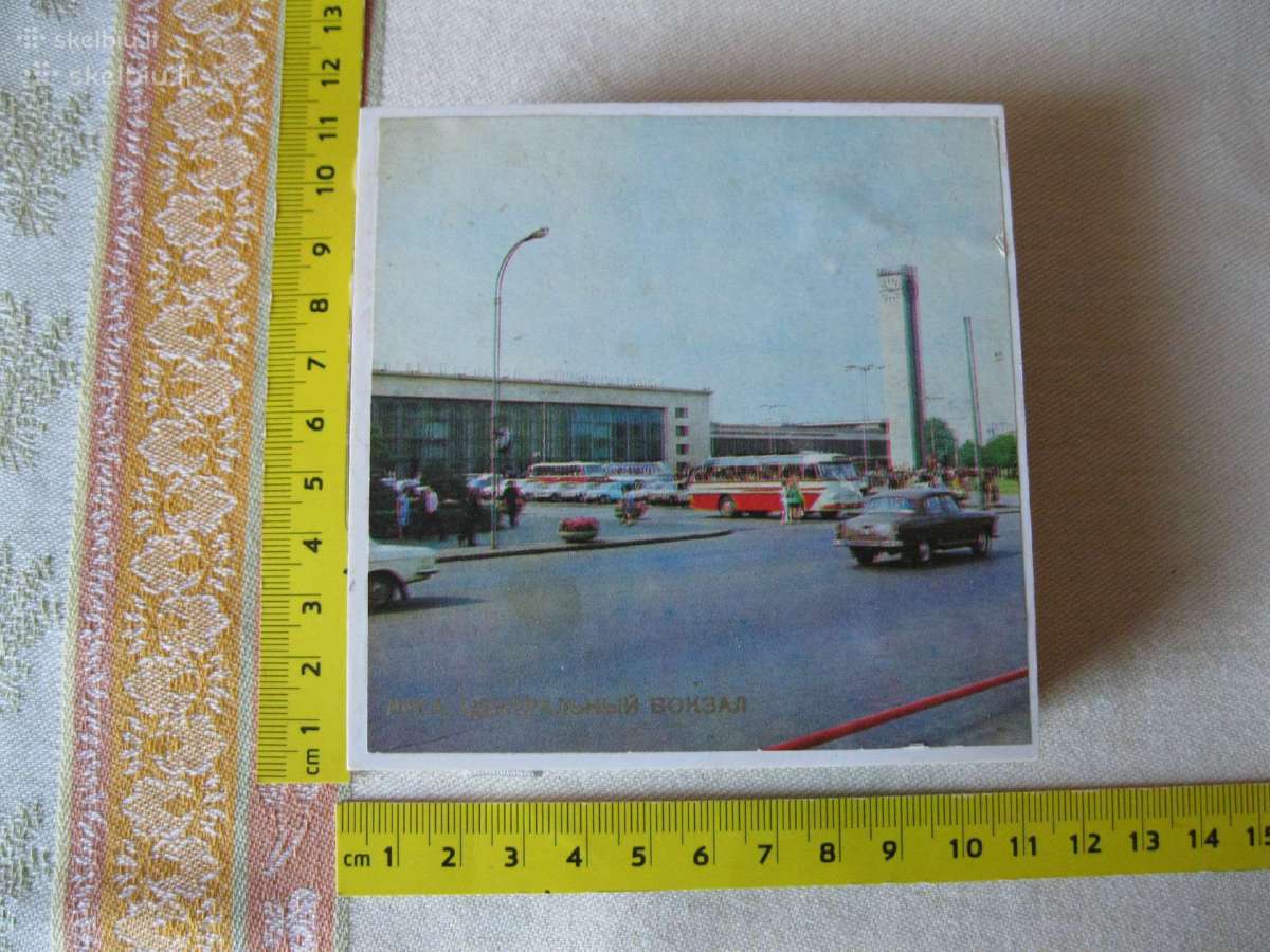 Degtuku Komplektas .zr. foto. .Su Pardavimo Etiket - nuotraukos Nr. 3