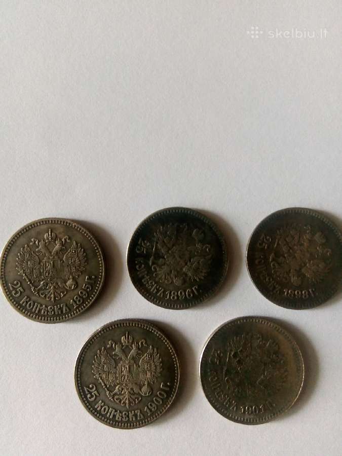 Caras Nikolaij II - 25 kapeikos 1vnt./ 10 eur.