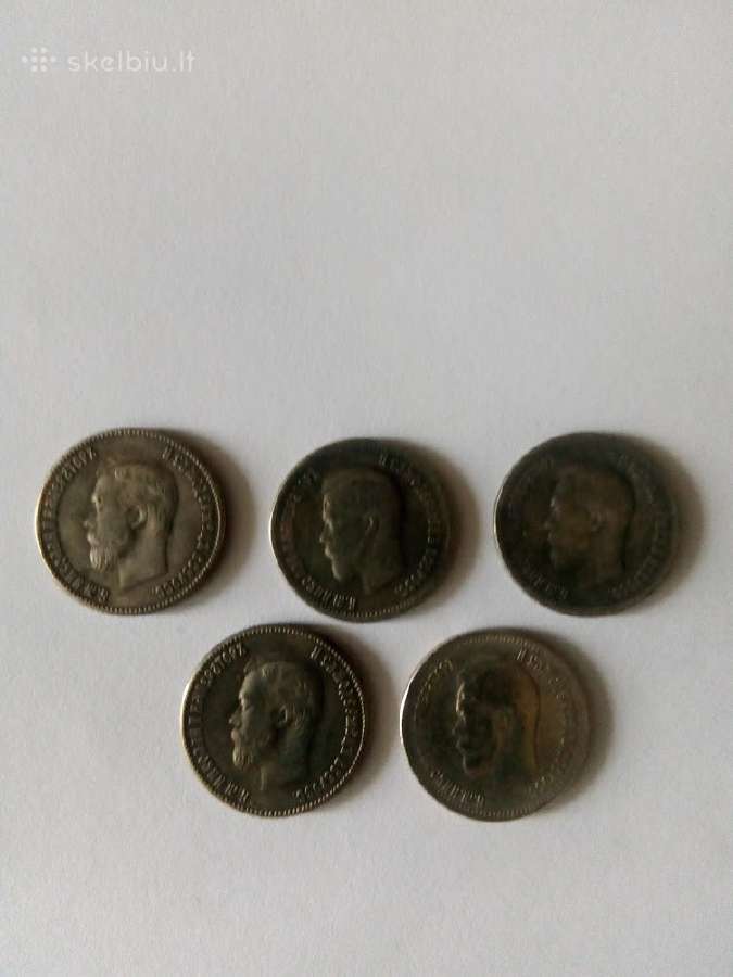 Caras Nikolaij II - 25 kapeikos 1vnt./ 10 eur. - nuotraukos Nr. 2