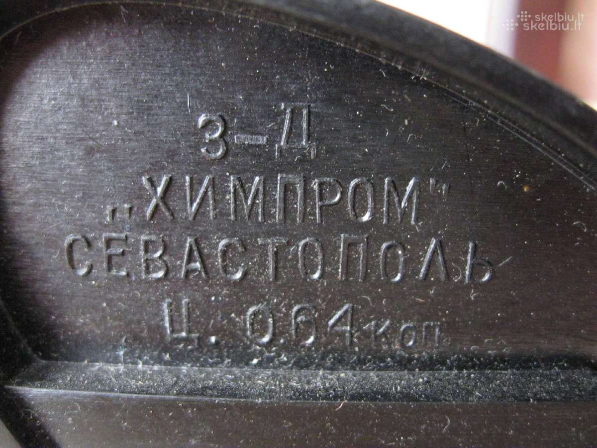 CCCP Gamybos – Suvenyras. Kolekcinis - Retas. - nuotraukos Nr. 9