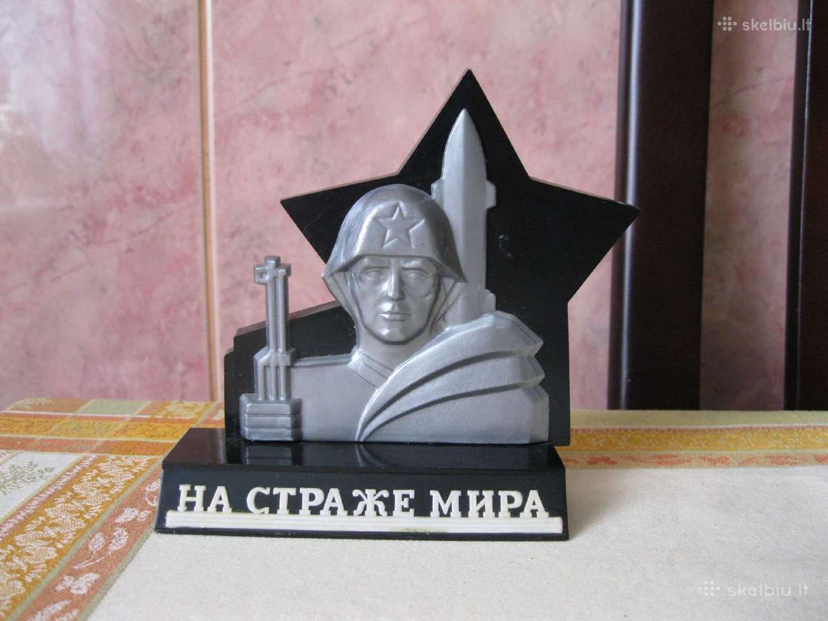 CCCP Gamybos – Suvenyras. Kolekcinis - Retas.