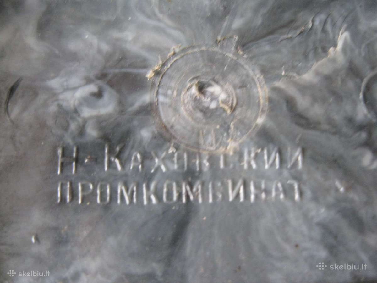 CCCP Gamybos – Suvenyras. Kolekcinis - Retas. - nuotraukos Nr. 13