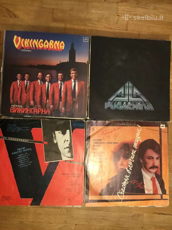 Vinilinės plokštelės - nuotraukos Nr. 4