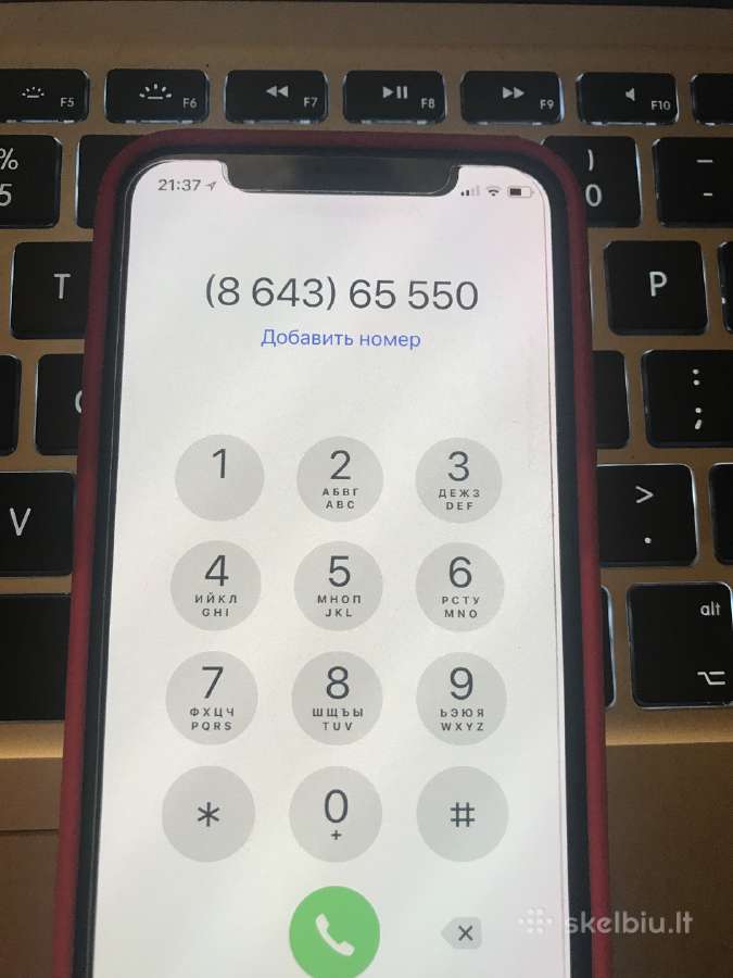 Skubiai Perku apple watch series 11