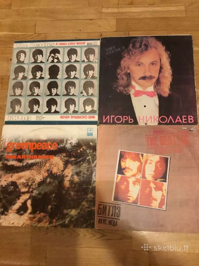 Vinilinės plokštelės - nuotraukos Nr. 11