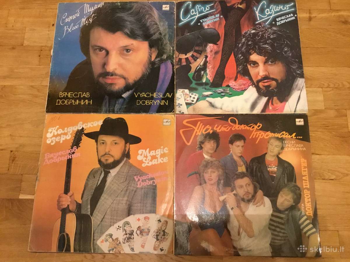 Vinilinės plokštelės - nuotraukos Nr. 12