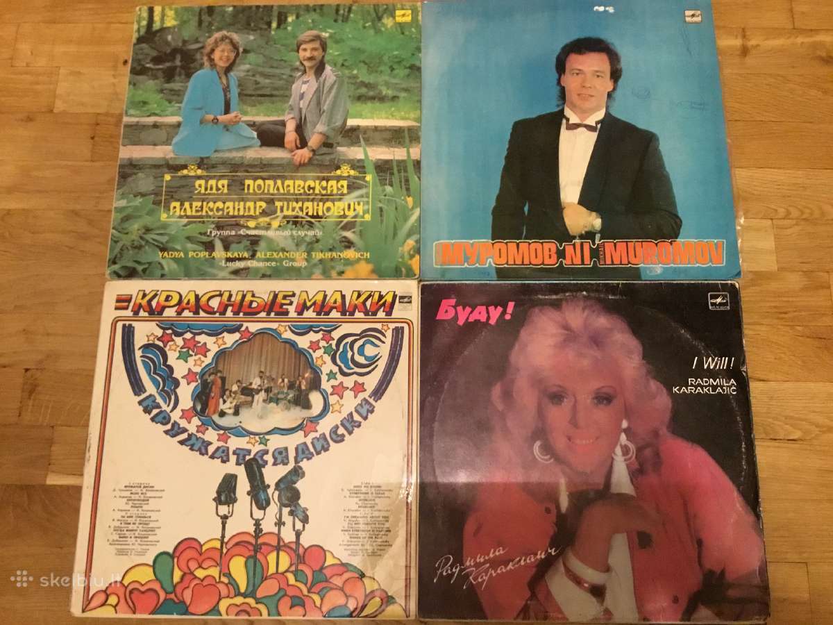 Vinilinės plokštelės - nuotraukos Nr. 13
